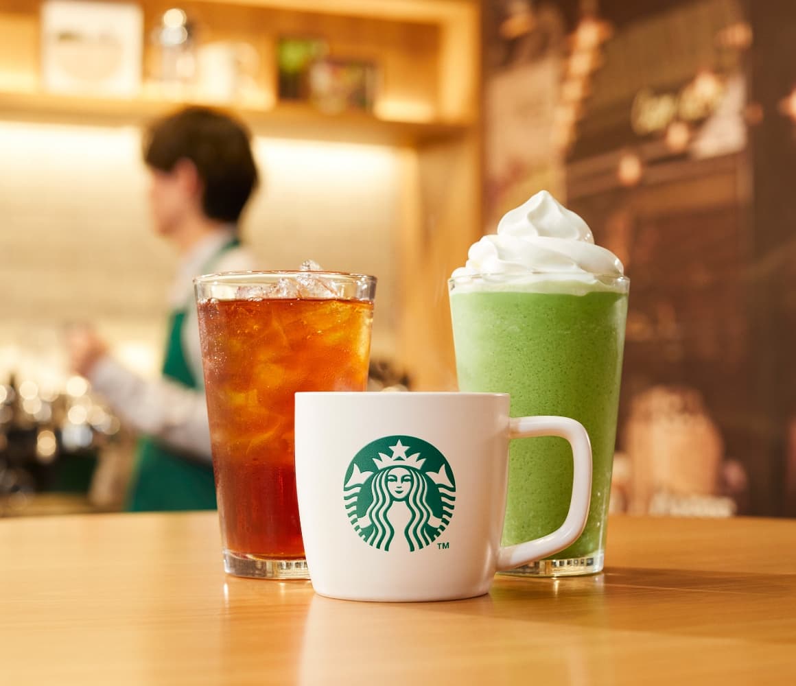 スターバックス