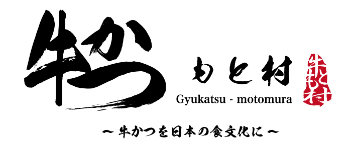 ショップロゴ