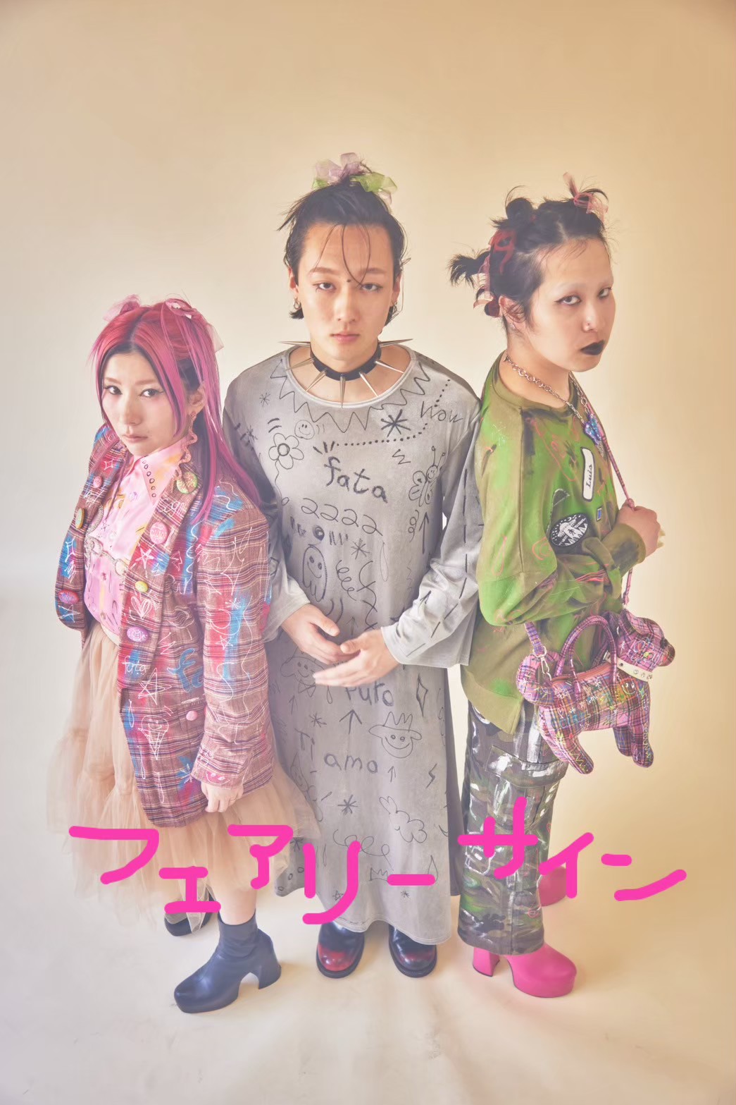 ショップイメージ