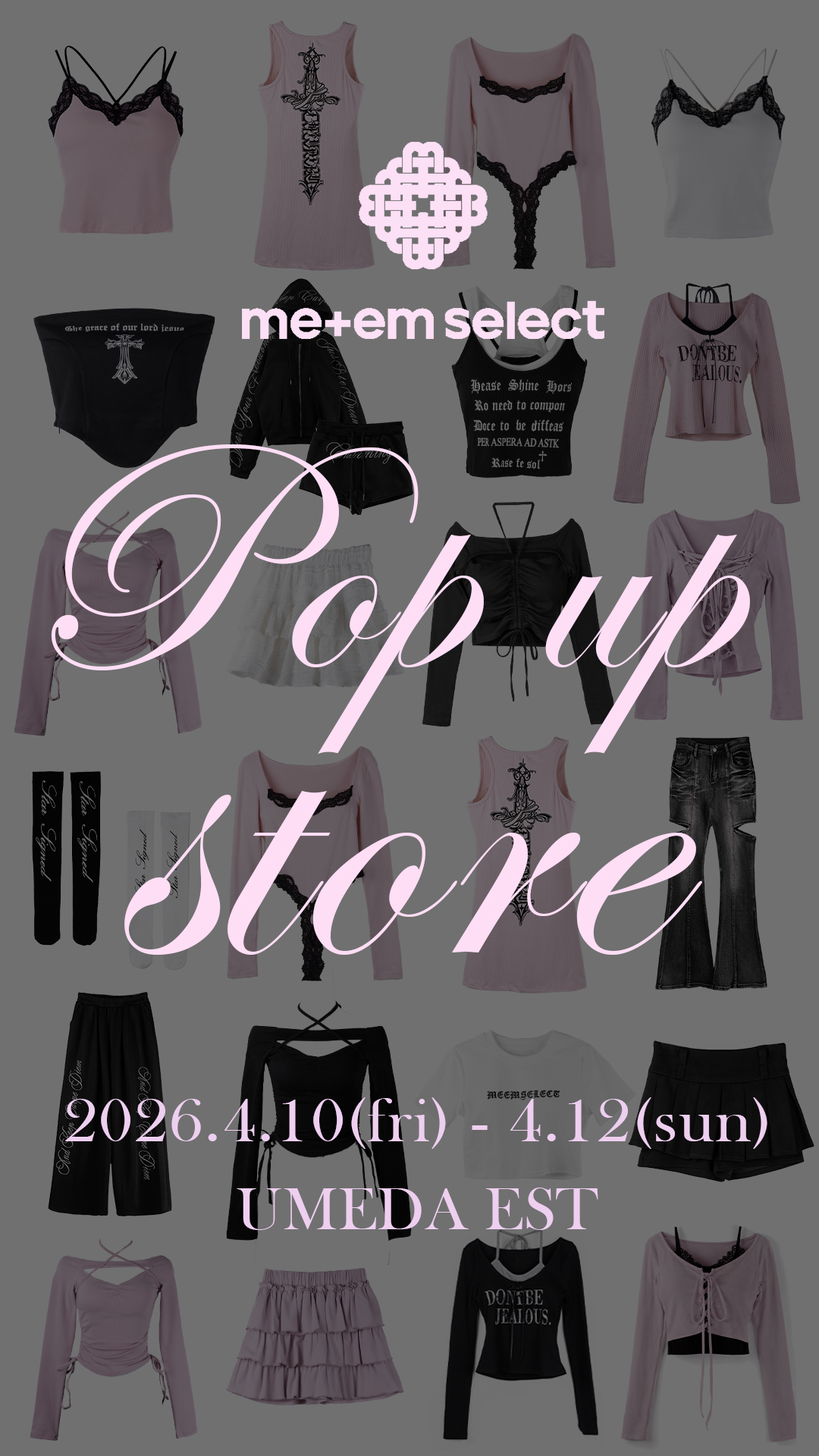 ショップイメージ