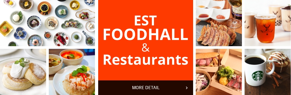 EST FOODHALL and Restaurants