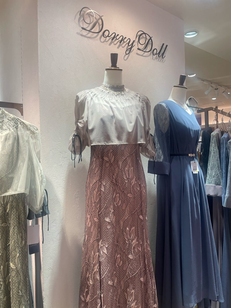 Buy estelle wholesale products on Ankorstore