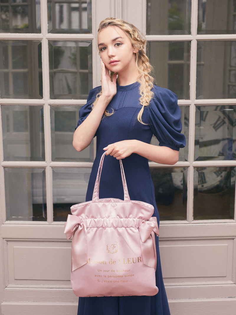 Maison de FLEUR ケーキ型パールハンドルバッグ安く 買う 方法
