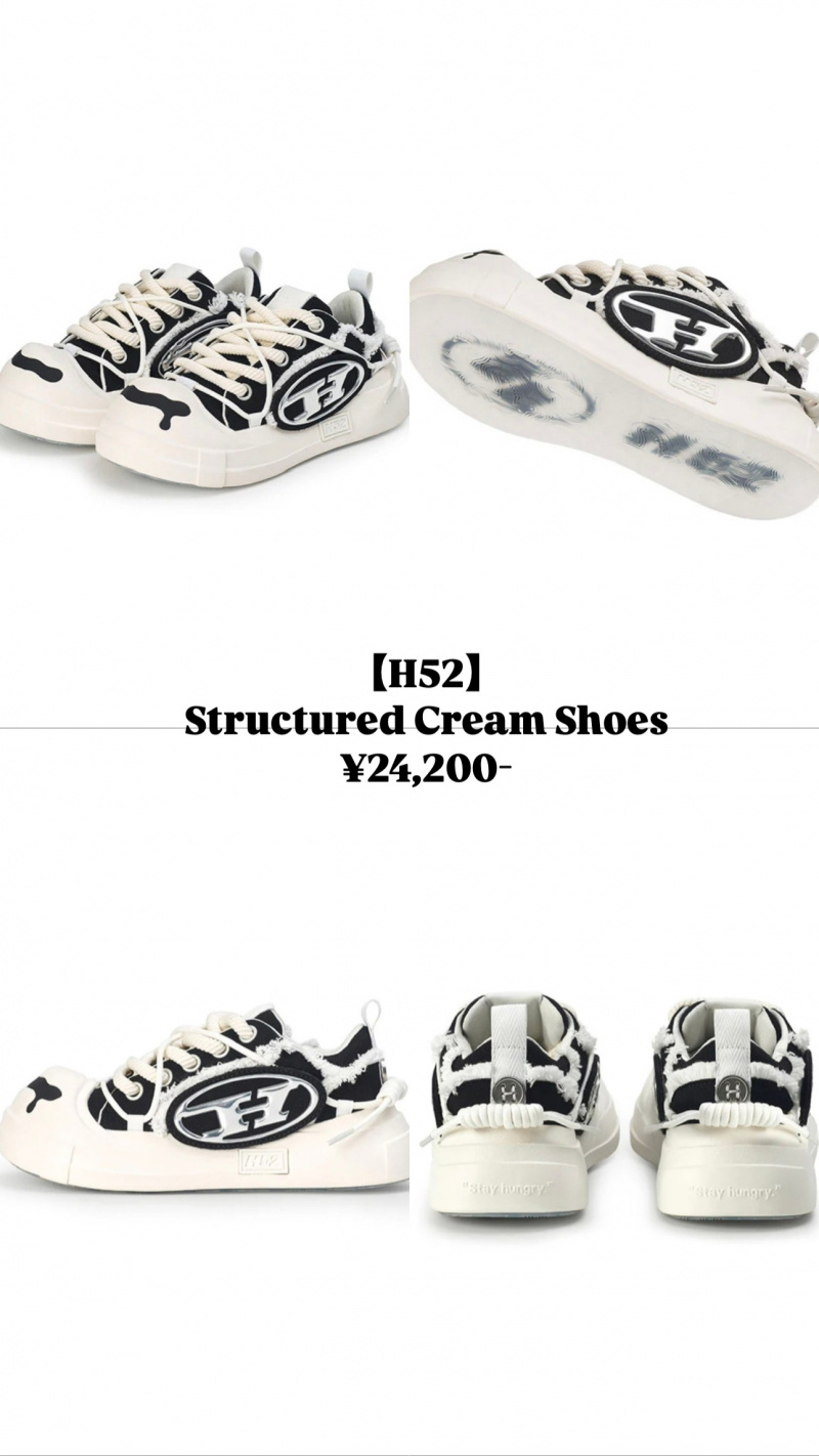 ショップニュース｜EST エスト｜大阪・梅田のショッピングモール 