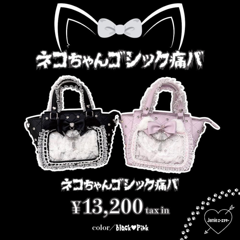 ショップニュース｜EST エスト｜大阪・梅田のショッピングモール