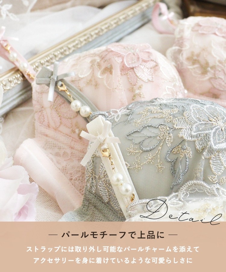 ♡うめたま ショップニュース｜EST エスト｜大阪・梅田のショッピングモール