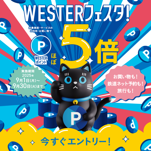 HYSTERIC GLAMOUR 猫 CAT ハロウィン 赤 ユニセックス V系 HYSTERIC GLAMOUR 猫 CAT ハロウィン 赤 ユニセックス V系
