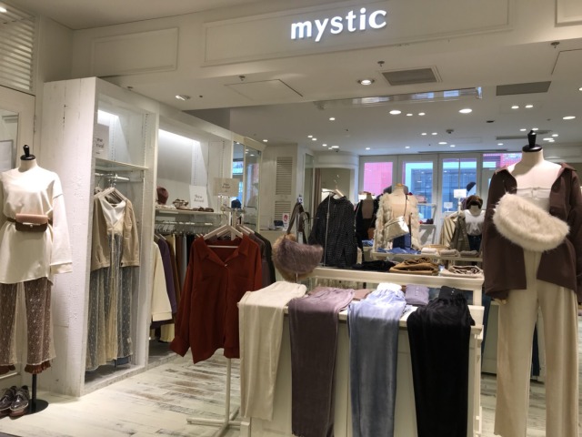 ミスティック｜EST エスト｜大阪・梅田のショッピングモール
