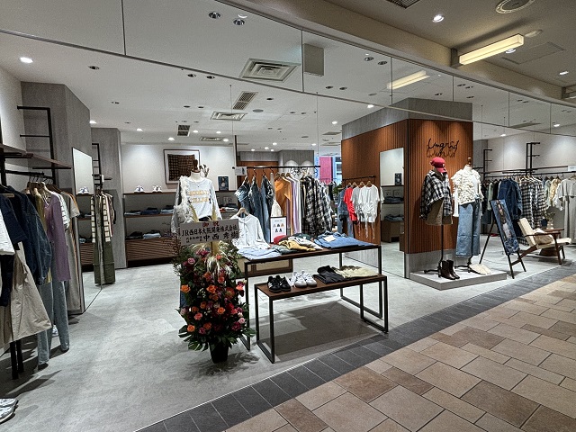 アングリッド｜EST エスト｜大阪・梅田のショッピングモール