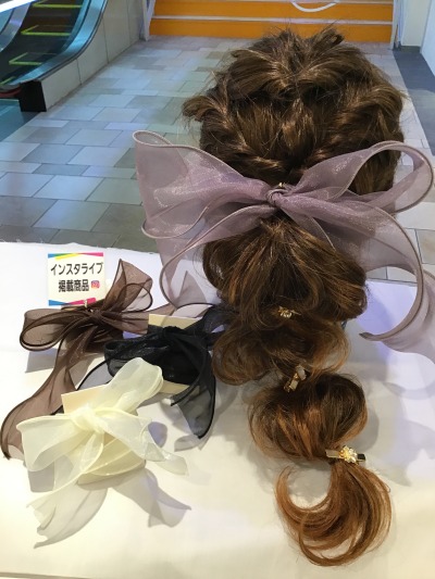 ショップブログ Est エスト 大阪 梅田のショッピングモール ショップブログ Est エスト 大阪 梅田のショッピングモール