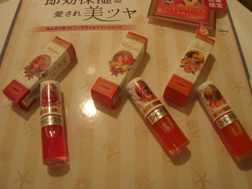 商品情報 Dhc リップオイルエッセンス Est エスト 大阪 梅田のショッピングモール